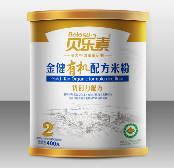 ؐ���ؽ��ЙC�׷�2��