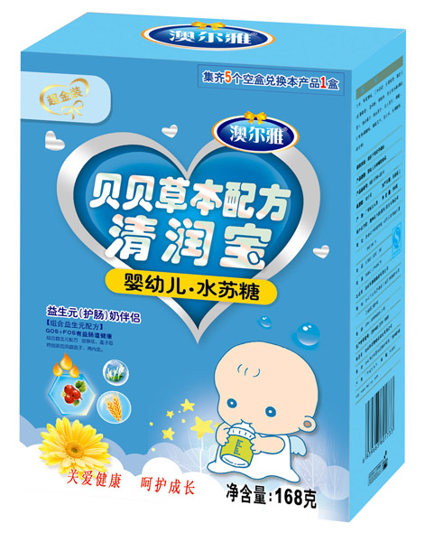 澳爾雅超金裝嬰幼兒水蘇糖清潤寶盒