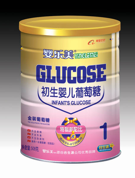 �똷������yinge������