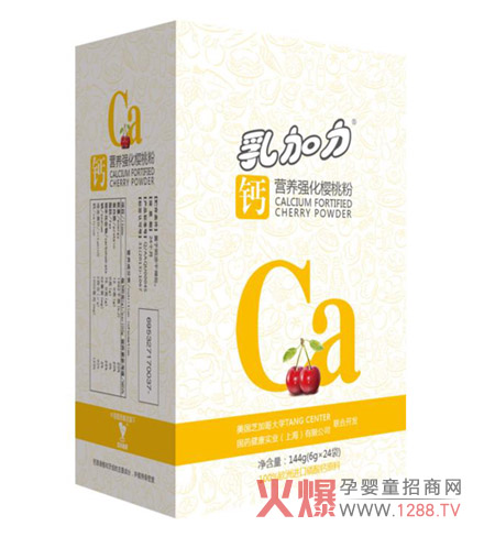 ������}�I�B(y��ng)��(qi��ng)�����ҷ۴��M(j��n)�����}������