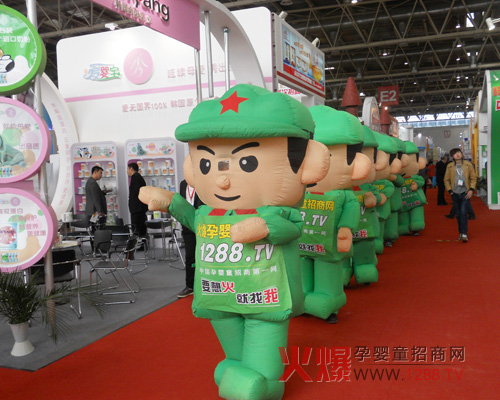 ���Ћ�ͯ�W(w��ng)�гɹ��ěQ�ĺ�����