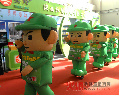 ���Ћ�ͯ�W(w��ng)������㑾����¸����B��(qi��ng)����(ji��n)��