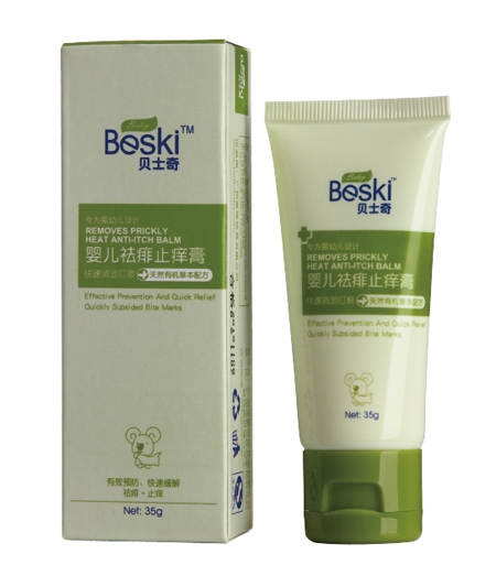 ؐʿ��냺����ֹ�W���