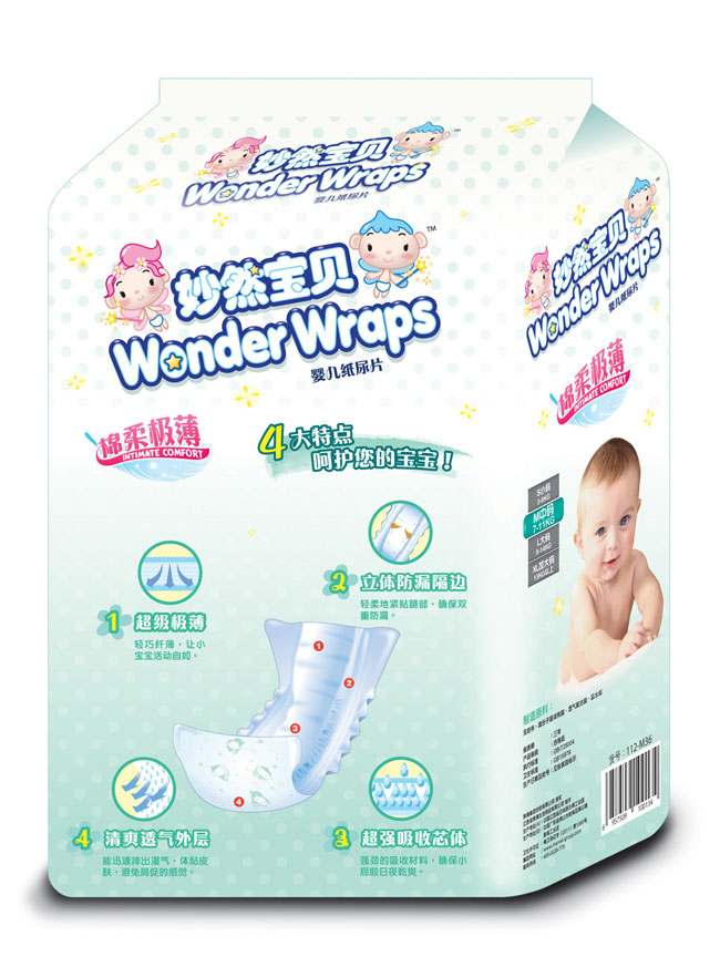 ��Ȼ��ؐ����O��yinge����Ƭ�����棩