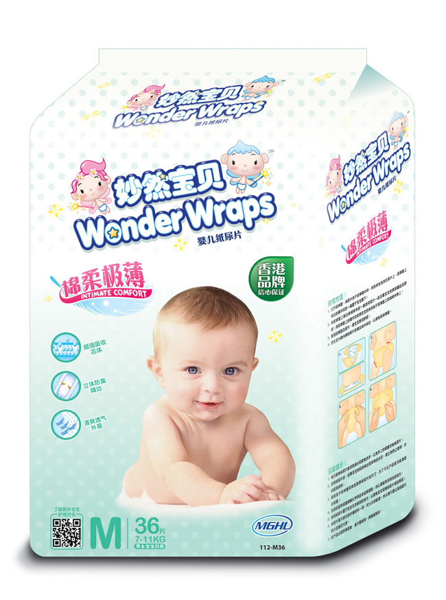 ��Ȼ��ؐ����O��yinge����Ƭ�����棩