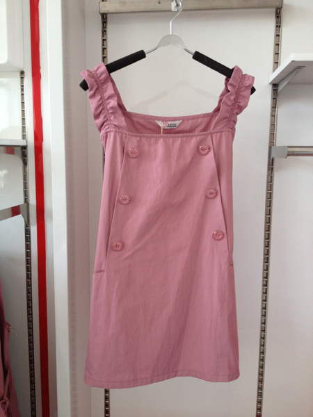 優(yōu)康利達(dá)防輻射服粉色