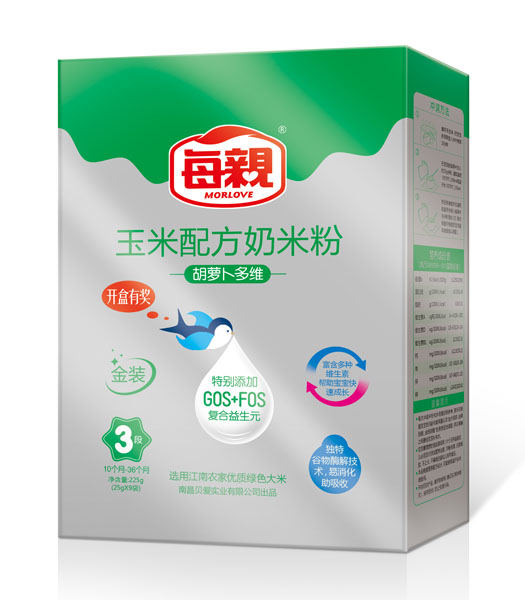 ÿ�H���}����S�����䷽���׷�3��