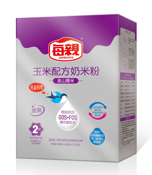 ÿ�H��ɽ޲�������䷽���׷�2��