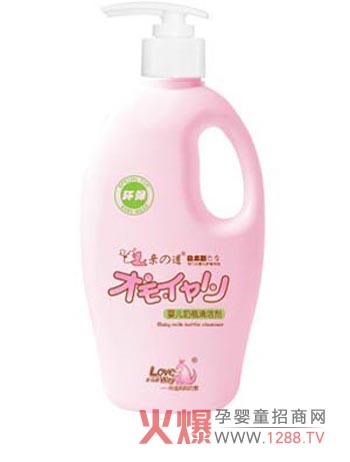 �H֮���냺��ƿ�坍�� ���o(h��)�����������l(w��i)ʿ