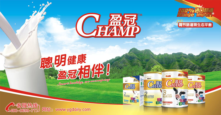 �����̩��I(y��)ӯ���I(y��)��������