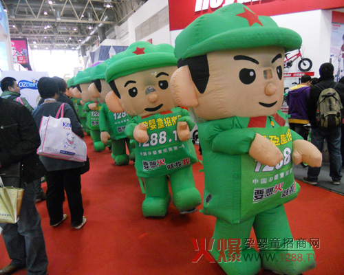 �]�л��˵Ĉ�(ji��n)�� �΁��𱬵ķ��s��ʢ