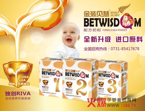 ���bؐ�ۋ��׃��̷� ��(d��)��(chu��ng)RAVI�I(y��ng)�B(y��ng)�wϵ