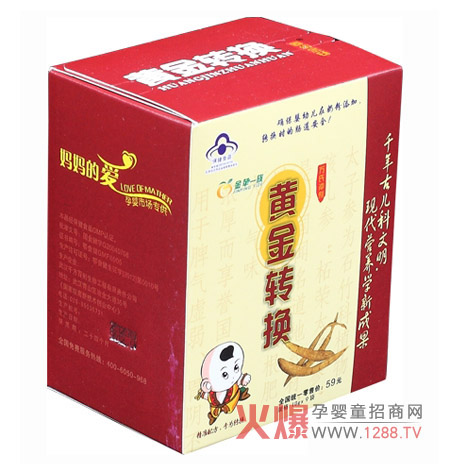 ���O(p��ng)һ���S���D(zhu��n)�Q ���M(j��n)����changdao����