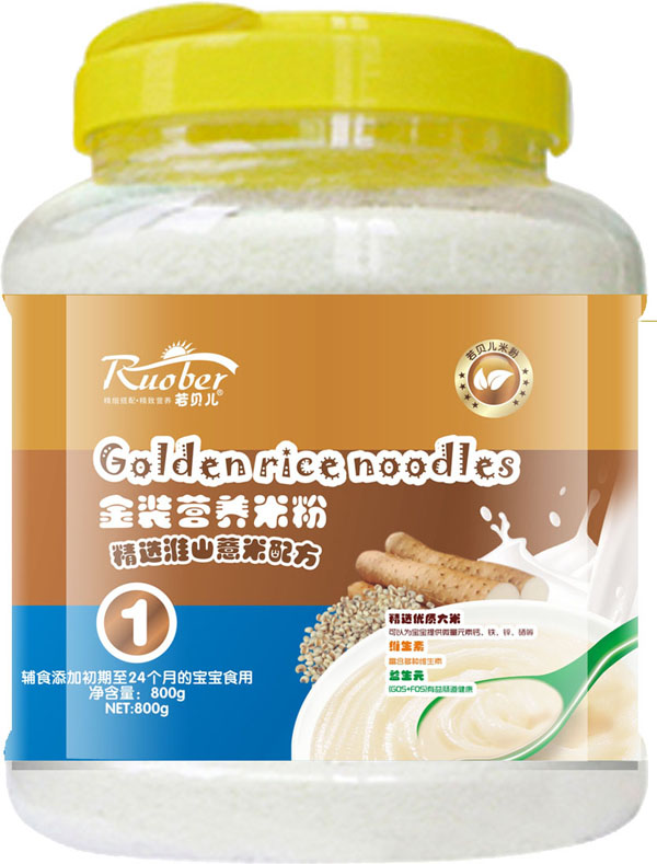 ��ؐ����ɽ޲���䷽���b�I(y��ng)�B(y��ng)�׷�1��