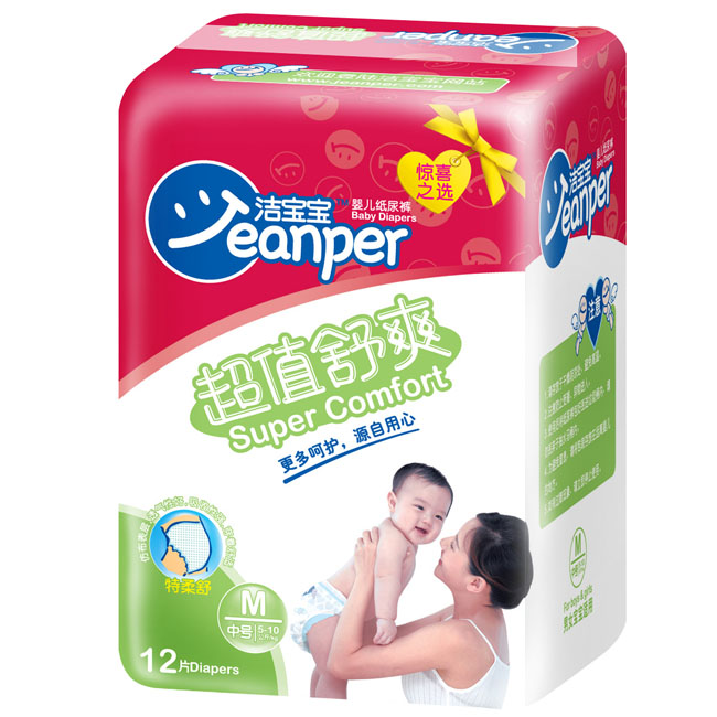 ��������ֵ��ˬyinge����ѝM12