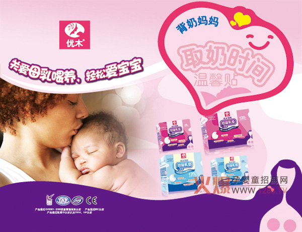 �oȡ�̕r(sh��)�g�Ә�(bi��o)������(y��u)ľĸ��顰���̋���������(sh��)��