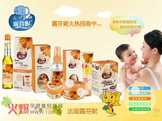 ¶���݋�ͯϴ�o�a(ch��n)Ʒ �����ИI(y��)Ʒ��