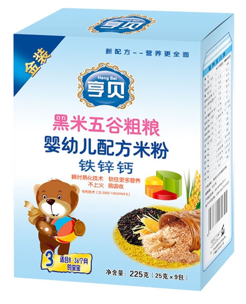 亨貝黑米五谷粗糧yingye配方米粉鐵鋅鈣225克