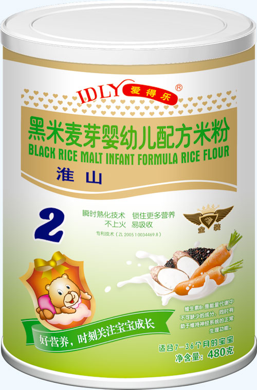 愛得樂黑米麥芽yingye配方米粉淮山480克