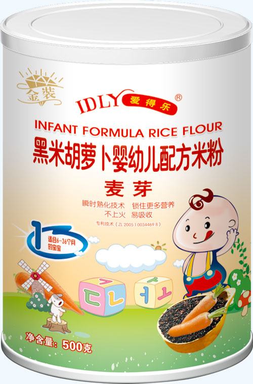 愛得樂黑米胡蘿卜嬰幼兒配方米粉麥芽500克