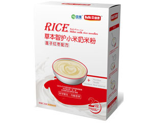 ؐ�Ͽ�ɏ�Ӽt���䷽�ݱ����o(h��)С�����׷�2����ô��