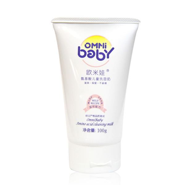 歐米娃氨基酸洗面奶(滋潤(rùn))