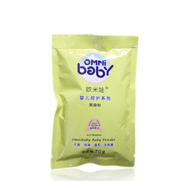 �W����ˬ���۴��b70g