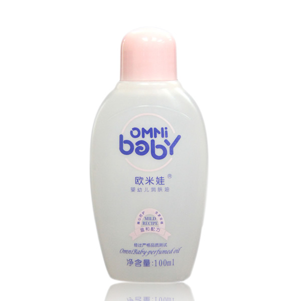 歐米娃yingye潤(rùn)膚油