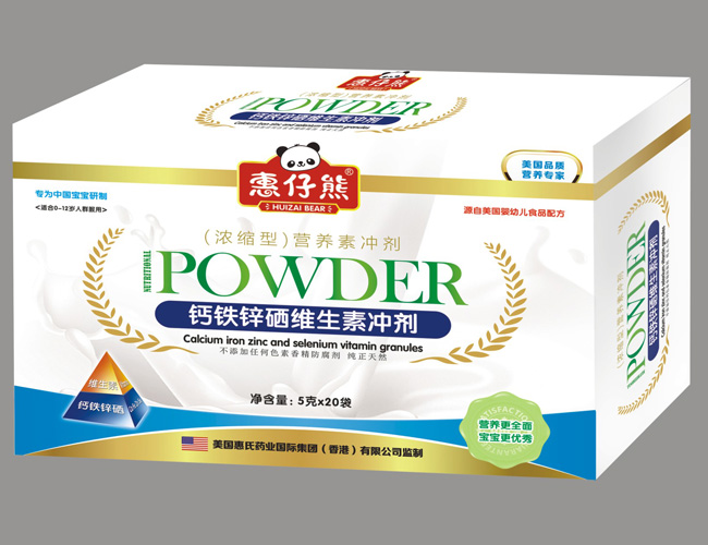 惠仔熊鈣鐵鋅硒維生素沖劑(5克X20袋)