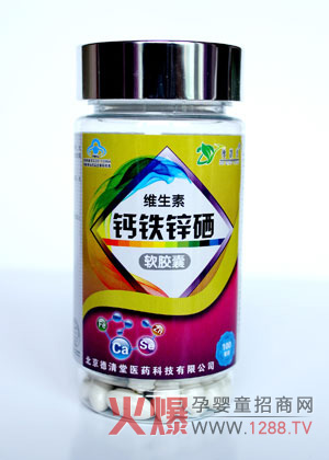 �~�����}�F�\��ܛ�z�� ȫ���a(b��)����L(zh��ng)����