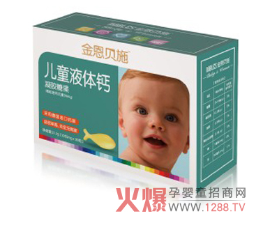 ���ؐʩ��ͯҺ�w�} �������L(zh��ng)�ٲ���