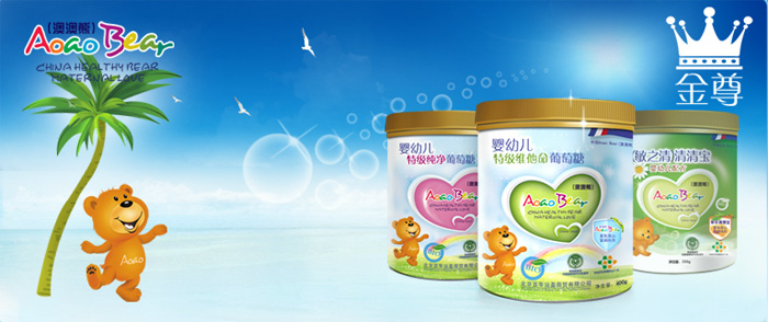 ���������\ӯ���Q(m��o)���޹�˾������