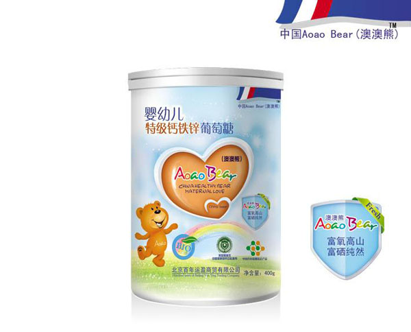 澳澳熊yingye特級鈣鐵鋅葡萄糖