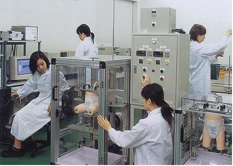 ���u�󶼇��H�Q(m��o)�����޹�˾������