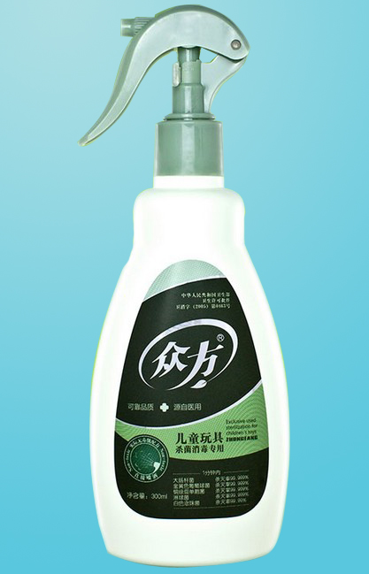 兒童玩具殺菌消毒專用噴劑