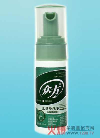 ������ͯ��ϴ�֚���������ĭ