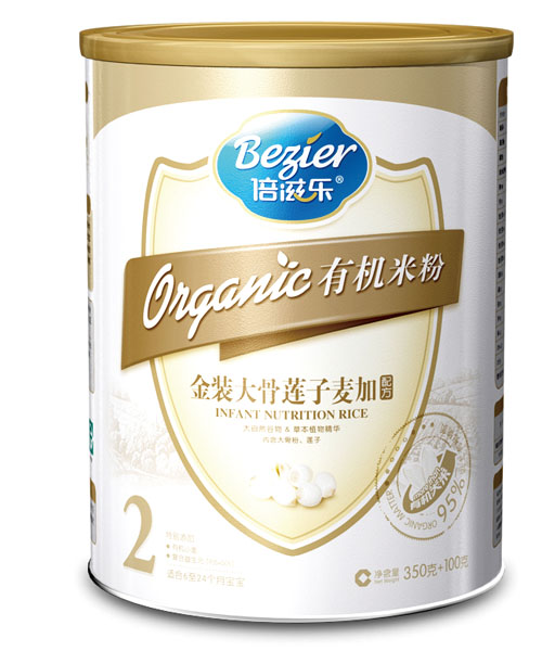 倍滋樂(lè)有機(jī)金裝大骨蓮子麥加配方2段