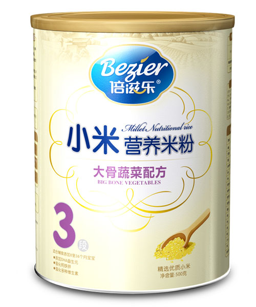 ���̘�С�״���߲��䷽3��