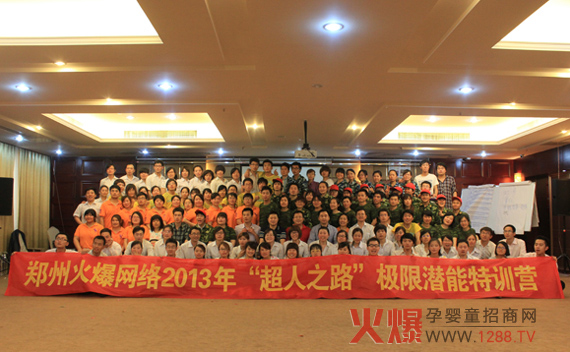 �𱬾W(w��ng)�j(lu��)��(du��)�T���_(k��i)չħ��Ӗ(x��n)�����(d��ng)