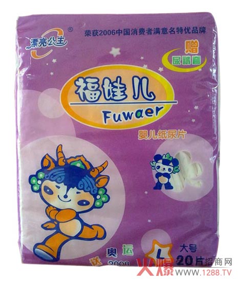 Ư����������������ѝ�ͼ���Ƭ�к΅^(q��)�e��