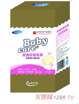 �K�ȿ�С�����x(ch��ng)��ҧ���Ì����ļ��o(h��)�w�؂�