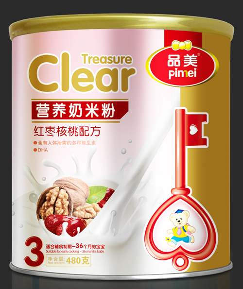 Ʒ���t�������䷽���׷�3��