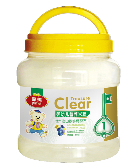 Ʒ�����׃���(y��u)+��ɽ�\�F�}�䷽�׷�1��