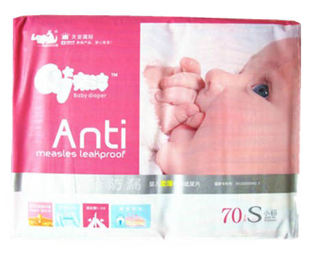 親潔抗疹防漏yinge柔薄紙尿片S70