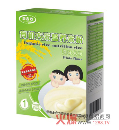 �����ԭζ�ЙC(j��)�׷� �����ĺܺõ��oʳ�a(ch��n)Ʒ