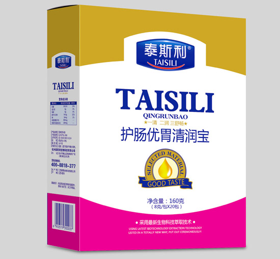 泰斯利護腸優(yōu)胃清潤寶