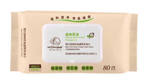 香港媽咪寶貝植物原液pp護(hù)臀膏