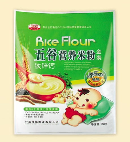 �¶���(l��)��ȠI(y��ng)�B(y��ng)�׷�