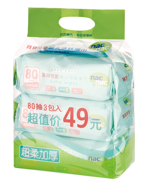 ��ؐ�ɐ�yinge���w80��3��