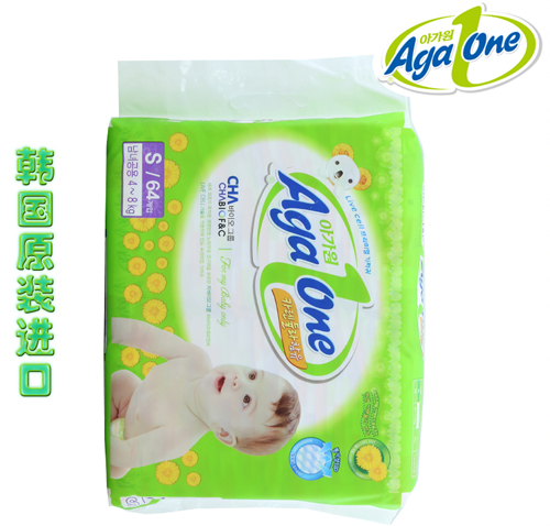 愛寶yinge紙尿褲L碼S64